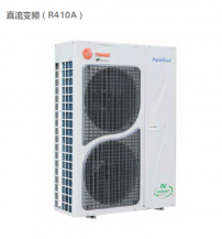 直流变频风冷冷水机 AquaKool系列