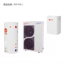 直流变频三合一空调机组 AquaTrine系列